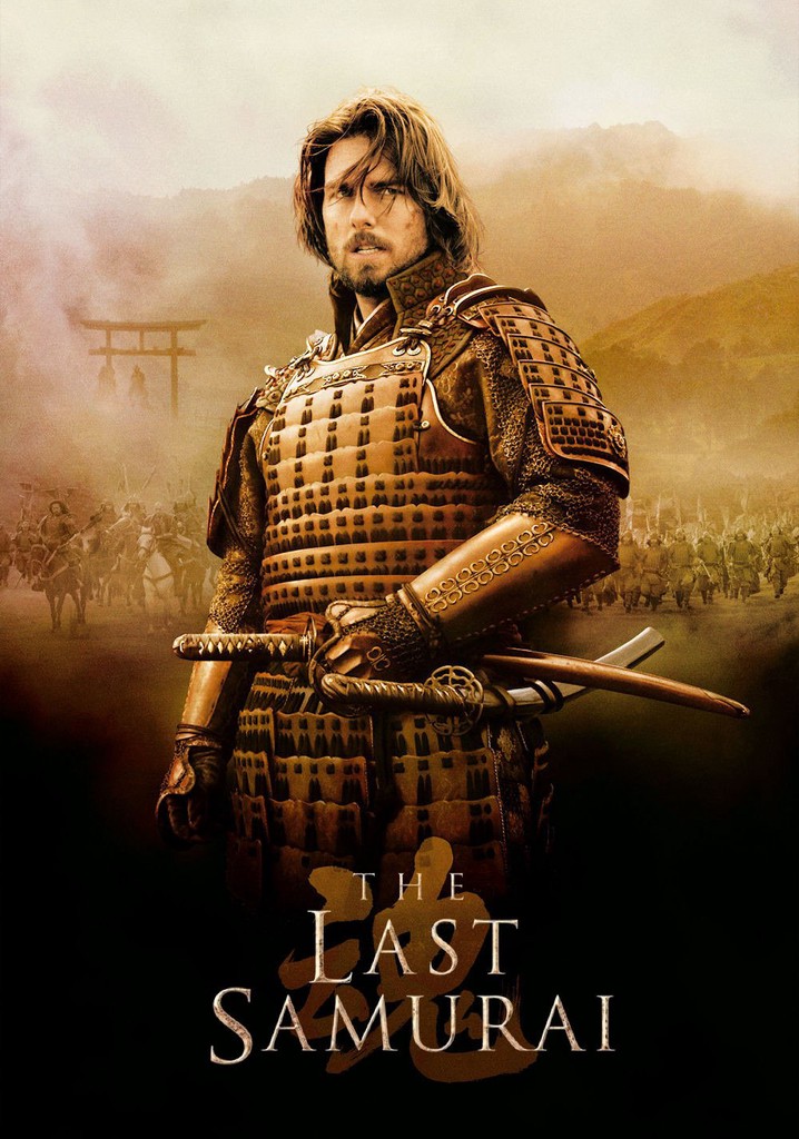 The Last Samurai streaming where to watch online?